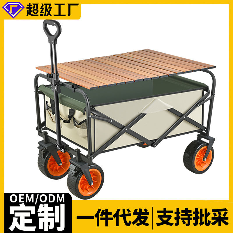 武汉奥邦镀锌银白钝化添加剂