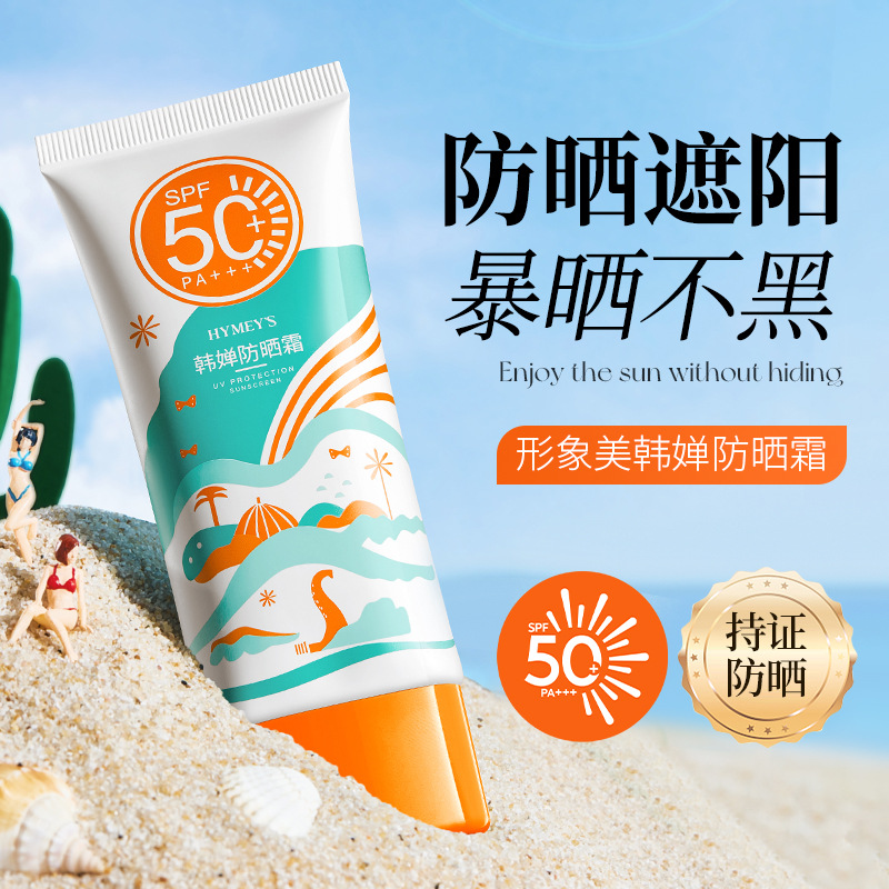 销售小型悬臂吊